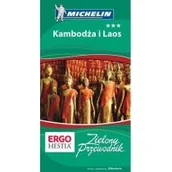 Przewodniki - Kambodża i Laos. Zielony Przewodnik - miniaturka - grafika 1