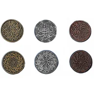 Gry planszowe - Zestaw 3 Arabskich Metalowych Monet - miniaturka - grafika 1