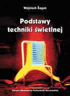 Technika - Podstawy techniki świetlnej - miniaturka - grafika 1