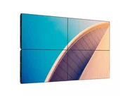 Monitory reklamowe i wyświetlacze - Philips 55BDL3107X/02 55" Wyświetlacz - miniaturka - grafika 1