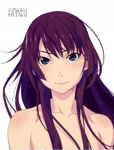 Plakat Anime Bakemonogatari bm_026 A1+ (custom)