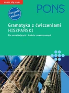 Książki do nauki języka hiszpańskiego - Gramatyka z ćwiczeniami. Hiszpański dla początkującycj i średnio zaawansowanych - miniaturka - grafika 1