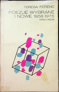 Poezje Wybrane i nowe 1958-1975 - Poezja - miniaturka - grafika 1