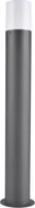 Lampy ogrodowe - Polux Lampa słupek ogrodowy DALLAS 60cm grafit E27 Polux - miniaturka - grafika 1