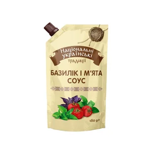 Sos pomidorowy Bazylia i mięta "NUT" 180g - Koncentraty warzywne, przeciery - miniaturka - grafika 1