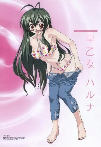 Plakat Magister Negi Magi MSN_012 A1+ (custom)