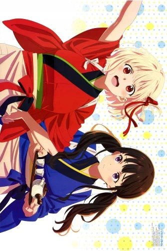 Plakat Anime Lycoris recoil LREC_059 A1+ (custom)