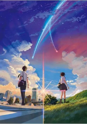 Plakat Anime Kimi no Na wa knnw_001 A1+ (custom)