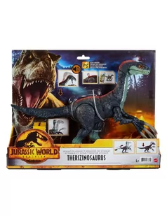 Jurassic World Dinozazaur Megaszpony Atak z dźwiękiem GWD65 - Figurki dla dzieci - miniaturka - grafika 2