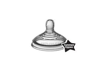Smoczek Antykolkowy Do Butelki Tommee Tippee Advanced 3M+ Średni Przepływ - Smoczki do butelek - miniaturka - grafika 1