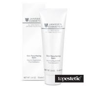 Pozostałe kosmetyki - Janssen Cosmetics Skin Resurfacing Balm Łagodzący krem po laseroterapii 75 ml - miniaturka - grafika 1