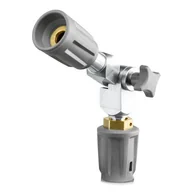 Akcesoria do myjek - Karcher Lanca spryskująca kątowa regulowana Easy!Lock do HD HDS Dostawa 0zł NEGOCJUJ CENĘ! => 794037600 ODBIÓR OSOBISTY DOWÓZ! 4.112-057.0 - miniaturka - grafika 1