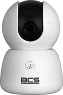 Kamery do monitoringu - Kamera BCS LINE BCS-L-PTHOME01 - miniaturka - grafika 1