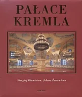 Książki o kulturze i sztuce - Pałace Kremla - miniaturka - grafika 1
