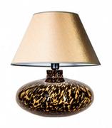 Lampy stojące - 4concepts Tanzania lampa stołowa 1-punktowa oliwkowo-złoty/biały L005092207 L005092207 - miniaturka - grafika 1
