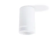 Oprawy, klosze i abażury - Oprawa halogenowa natynkowa stała z aluminium LED - Biała - miniaturka - grafika 1