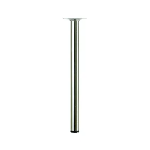 Noga meblowa 3 x 40 cm inox Hettich - Meble modułowe i akcesoria - miniaturka - grafika 1