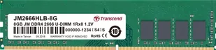 Transcend 8GB JM2666HLB-8G - Pamięci RAM - miniaturka - grafika 1