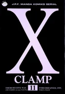 Komiksy dla młodzieży - X. Tom 11 - miniaturka - grafika 1