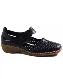 PÓŁBUTY RIEKER - 41399-14 BLUE - Rieker - Półbuty damskie - miniaturka - grafika 1