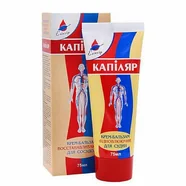 Remedium Natura Remedium Natura: Kapilar maść, wspomaga mikrokrążenie - 75 ml