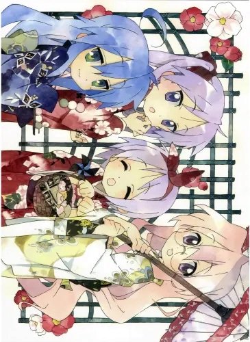 Plakat Anime Manga Lucky Star ls_134 A2 (custom)