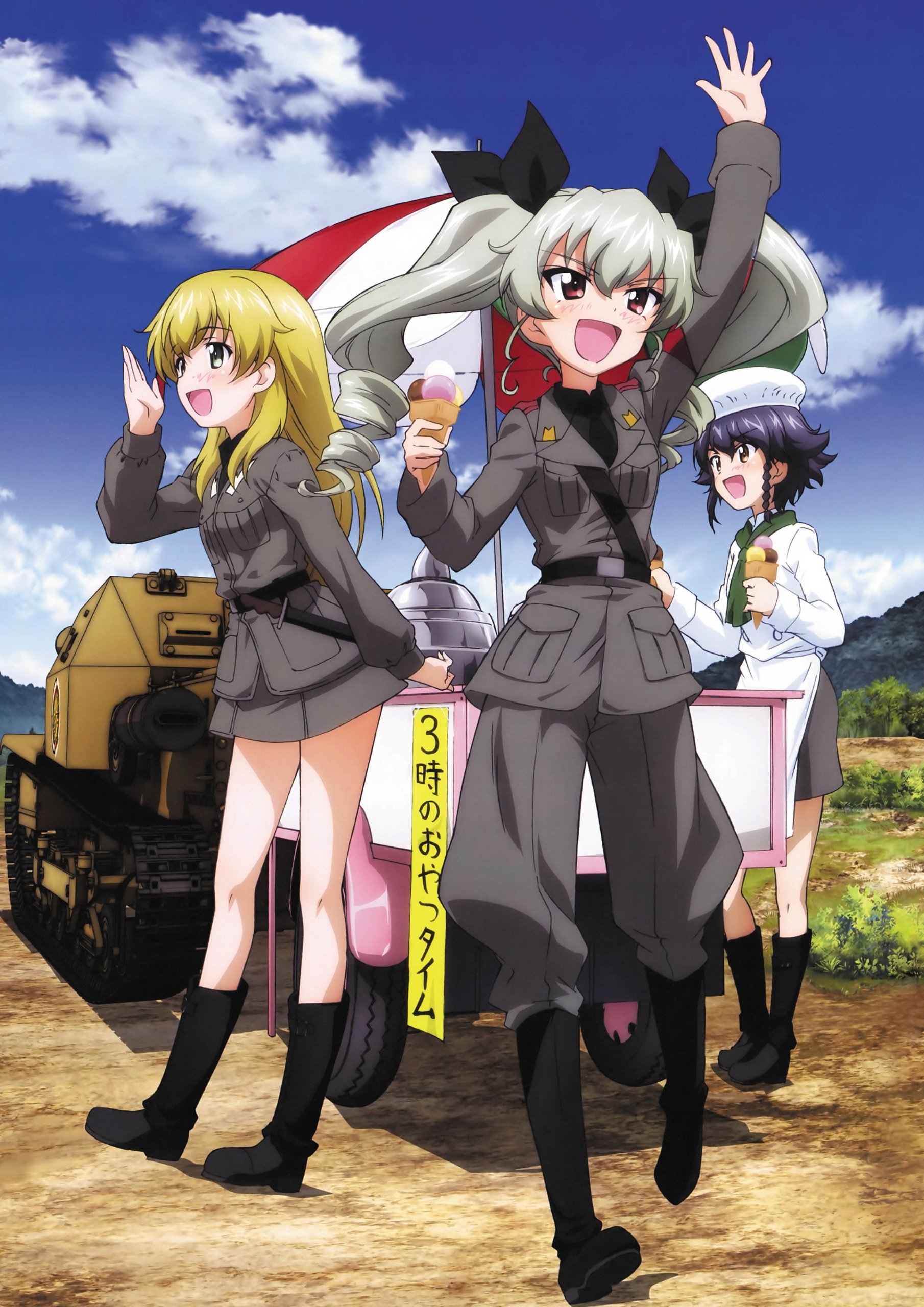 Plakat A3 Girls und Panzer Anime
