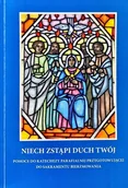 Religia i religioznawstwo - Niech zstąpi Duch Twój - miniaturka - grafika 1