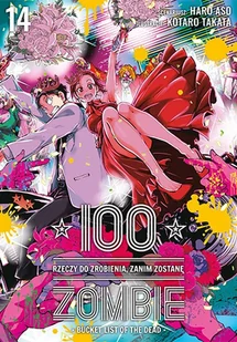 100 rzeczy do zrobienia, zanim zostanę zombie. Tom 14 - Komiksy dla młodzieży - miniaturka - grafika 1