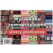 Przybory szkolne - Cormoran Wycinanka samoprzylepna A4 Wzory plemienne - miniaturka - grafika 1