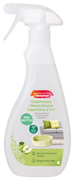 Środki do usuwania zapachów - BEAPHAR BEAPHAR Odplamiacz i neutralizator zapachów 2in1 Odour Eliminator dla psa i kota poj 500ml 35474-uniw - miniaturka - grafika 1