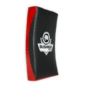 Worki treningowe - K-SPORT DUŻA TARCZA TRENINGOWA - PROFILOWANA 62x35 BUSHIDO - miniaturka - grafika 1