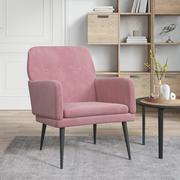 Fotele - Fotel, różowy, 62x79x79 cm, obity aksamitem Lumarko - miniaturka - grafika 1