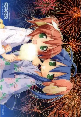 Plakat Anime Manga Lucky Star ls_042 A2 (custom)