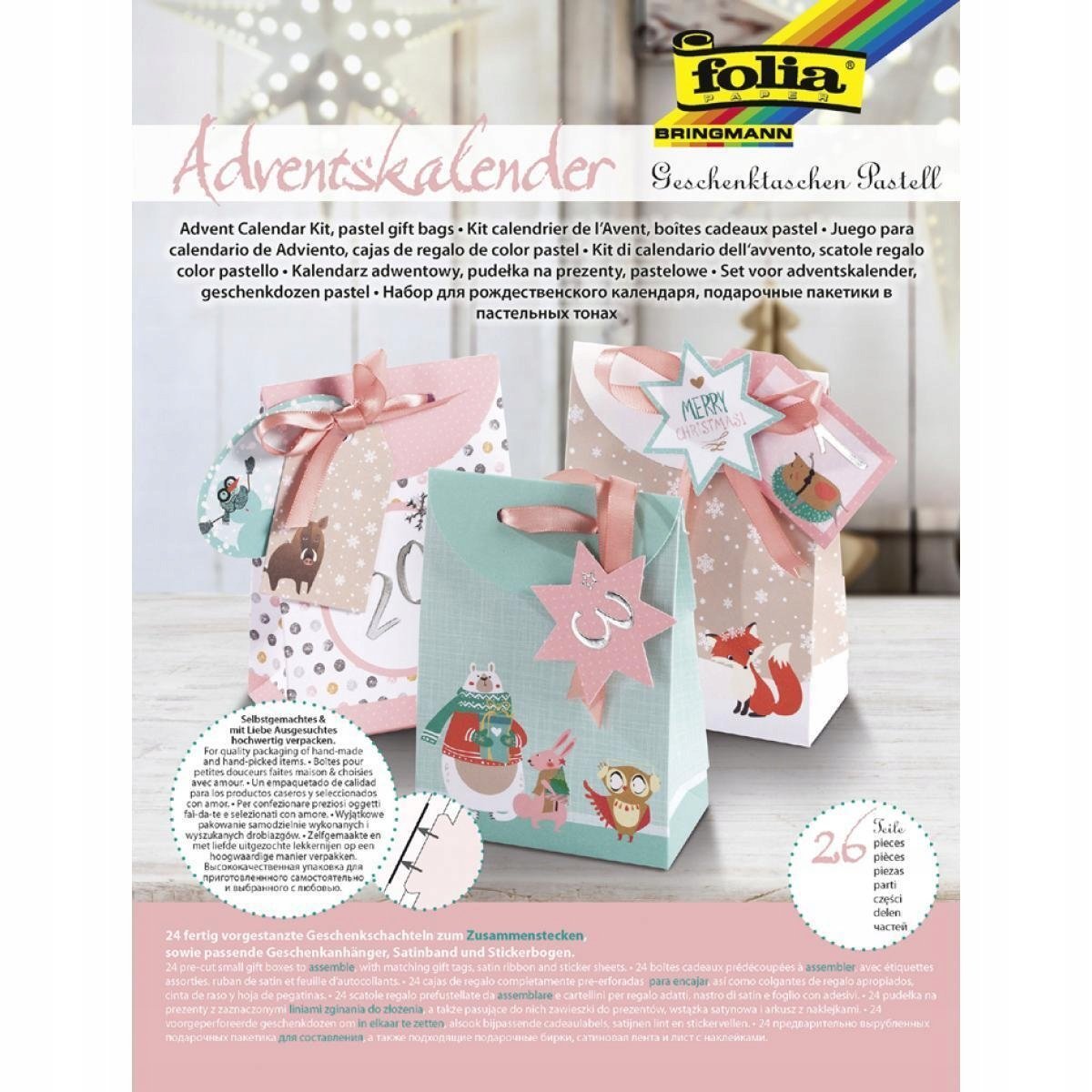 Kalendarz adwentowy 3D - pusty (do samodzielnego uzupełnienia)