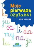 Podręczniki dla szkół podstawowych - Lokomotywa 1 Moje pierwsze czytanki - książka - miniaturka - grafika 1