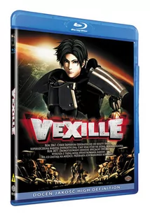 Vexille - Fantasy Blu-Ray - miniaturka - grafika 1