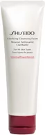 Pianki do mycia twarzy - Shiseido Defend Clarifying Cleansing Foam (125ml) - miniaturka - grafika 1