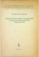Chemia - Nieaddytywne procesy radiacyjne w ciekłych organicznych mieszaninach - miniaturka - grafika 1