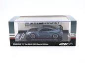 Samochody i pojazdy dla dzieci - INNO64 Nissan GT-R (R35) Nismo 2024 Top Secret Hong Kong Toy Car Salon 2024 Special Edition - miniaturka - grafika 1