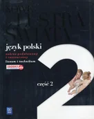 Podręczniki dla liceum - WSiP Nowe Lustra świata 2 Podręcznik Zakres podstawowy i rozszerzony - Witold Bobiński, Anna Janus-Sitarz, Maciej Pabisek - miniaturka - grafika 1