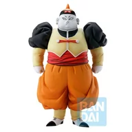 Figurki kolekcjonerskie - Figurka Dragon Ball Z (Android Fear) Ichibansho - Android 19 - miniaturka - grafika 1