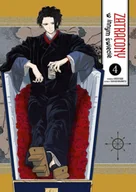 Komiksy dla młodzieży - Zatracony w innym świecie. Tom 4 - Takahiro Wakamatsu - miniaturka - grafika 1