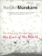 Obcojęzyczne książki popularnonaukowe - HARD-BOILED WONDERLAND AND THE END OF THE WORLD - miniaturka - grafika 1