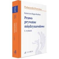 Prawo - Prawo prywatne międzynarodowe Nowa - miniaturka - grafika 1