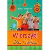 Powieści i opowiadania - Wierszyki dla Ciebie - Barbara Zakrzewska - miniaturka - grafika 1