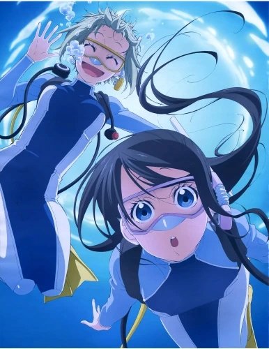 Plakat Anime Manga Amanchu! AMCHU_017 A1+ (custom)