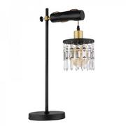 Lampy stojące - Globo Comma 15533T lampa stołowa lampka 1x40W E27 czarna/złota - miniaturka - grafika 1