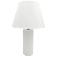 Lampy stojące - Lampa nocna nowoczesna biała stołowa glamour 43 cm - miniaturka - grafika 1