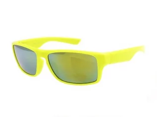 Okulary przeciwsłoneczne - Okulary dziecięce przeciwsłoneczne Prius KP 1 YL - grafika 1